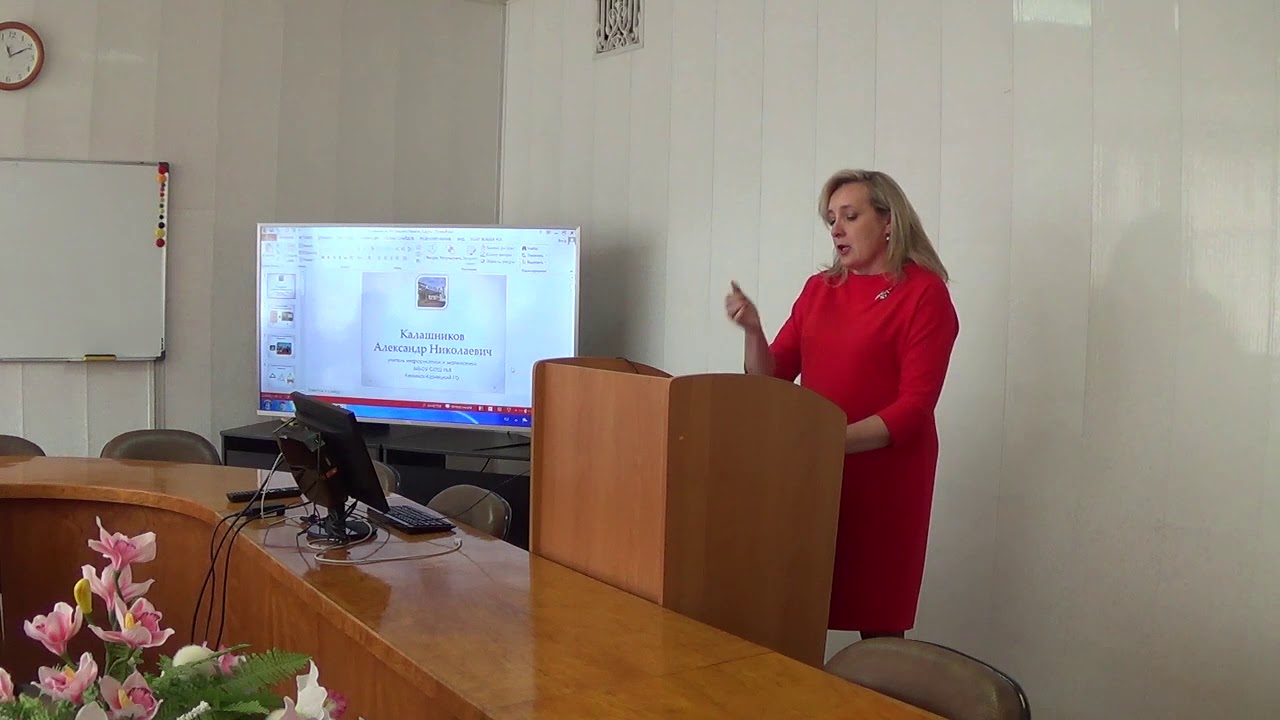 Васильева Лариса Александровна - YouTube