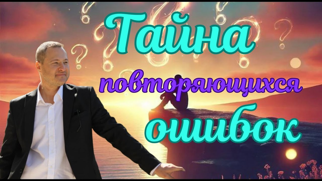 Что скрыто внутри