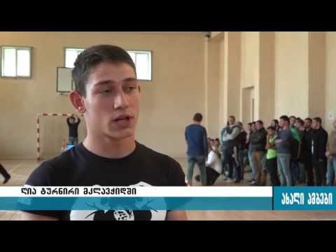 გორში ღია ტურნირი მკლავჭიდში ჩატარდა 08.10.2015