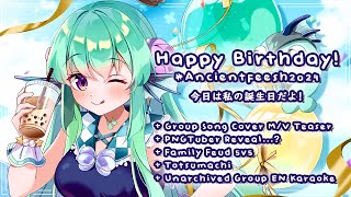【#AncientFeesh2024 🎂 4TH BIRTHDAY】 Announcements, Family Feud 5v5, Totsumachi and Group EN Karaoke!