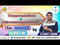 Oppression Mismanagement Lec-8 || CS Amit Vohra