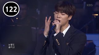 [아스트로/ASTRO] 200초로 듣는 문빈 음색 (모든게 킬링파트)