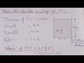 How to Calculate Quantity of PCC | Footingase PCC Concrete Calculation | PCC Grade | 1m³ Concrete |