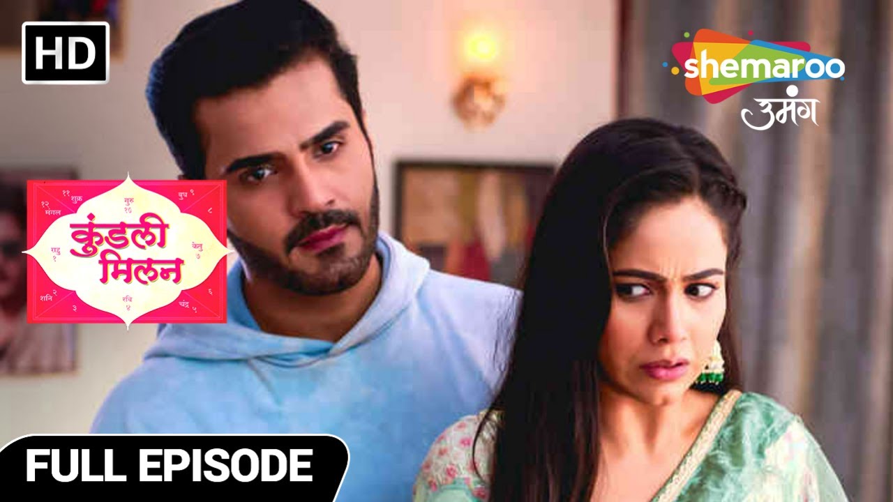 Kundali Milan | Hindi Drama Show | Full Episode | I love Yash ji | Episode 62