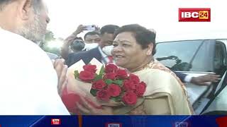 Raipur Bjp क परयवरण परकषट क आयजन Governor Anusuiya Uikey हई शमल