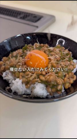 【377kcal】時間がない時に食べて欲しいダイエット飯