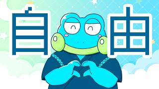 夜遅いけどゲームで遊びたいの【ケモノVTuber】