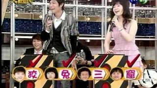 991016 哈囉國民小學 V+捲+儀+漩+哲4