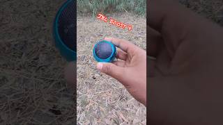 JBL boost 4