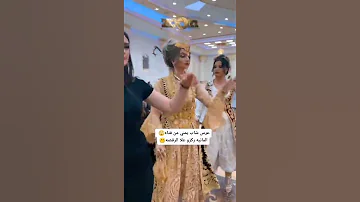عرس يمني في المانيا 