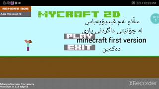 My Craft 2D screenshot 4