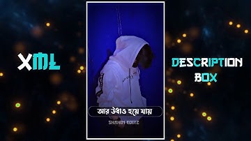 New Bangla Sad Song Xml File💔Amar Aguner Chhai🥺Alight Motion Sad Xml🥀@ShahinEditz. #xmlpreset