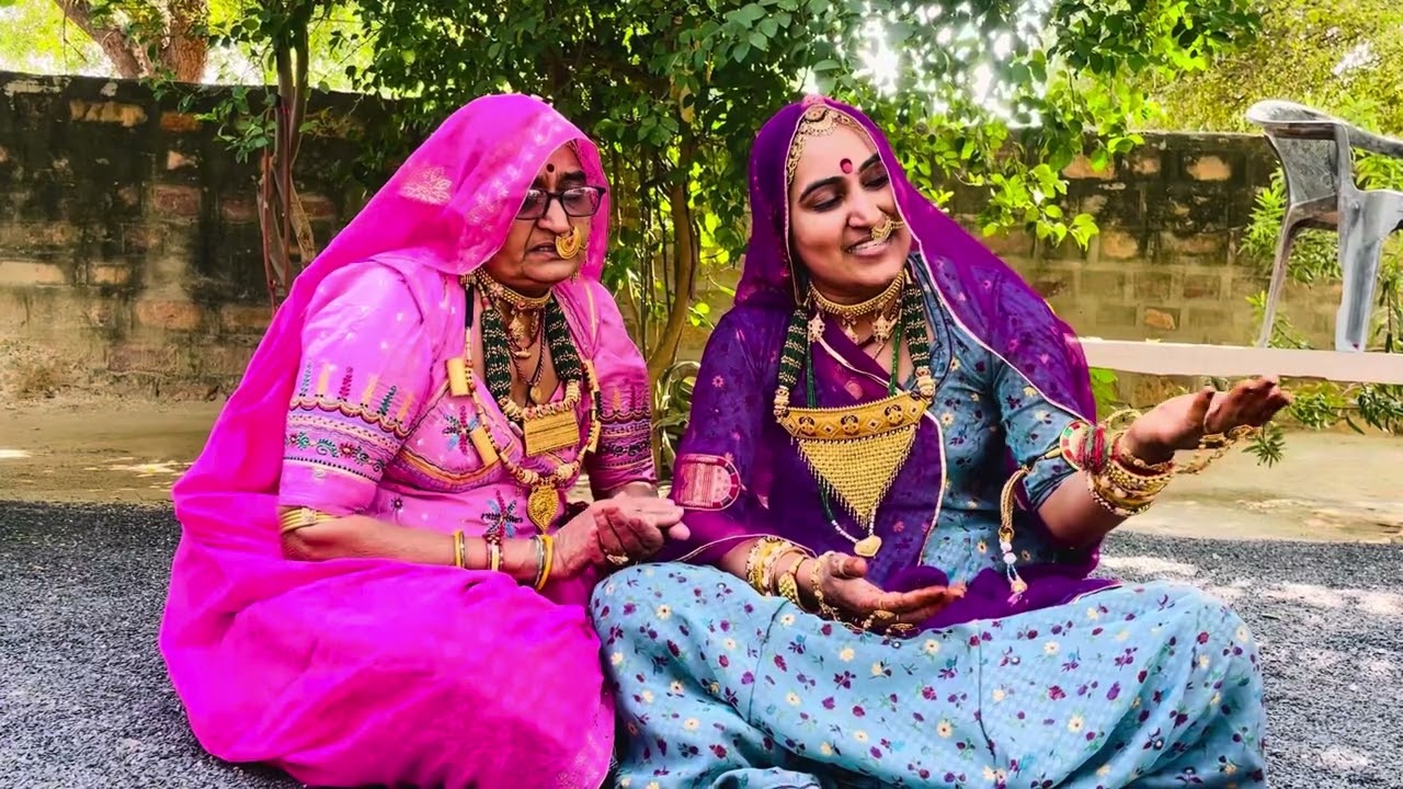 मिगसर माह का भात गीत आणो वे तो आजा रे साँवरिया #शिवभोली माँ बेटी जुगलबंदी मे बहुत ही प्यारा #bhajan 