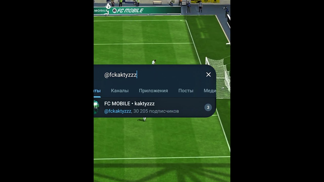 ЯПОНСКИЕ ОТВЕТЫ ДЕНЬ 7 