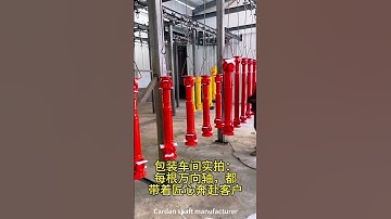 Universal Joint Drive Shafts: Applications & Benefits Explained