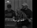 وين ابلقى بديله بو عيون كحيلة قوس الربابه ماجد المهندس Whrb94 وين ابلقى بديله بو عيون كحيلة قوس الربابه ماجد المهندس Whrb94