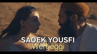 Sadek Yousfi - Werǧeǧǧi Clip Officiel
