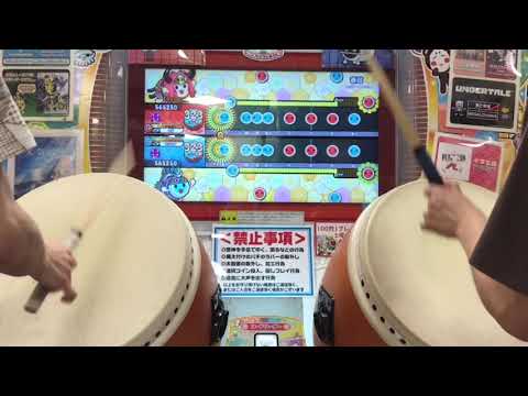 【太鼓の達人ニジイロver.】春遊(表) ツイン全良