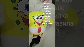 😔😔😔забыл🤧🤧🤧😭😩😫