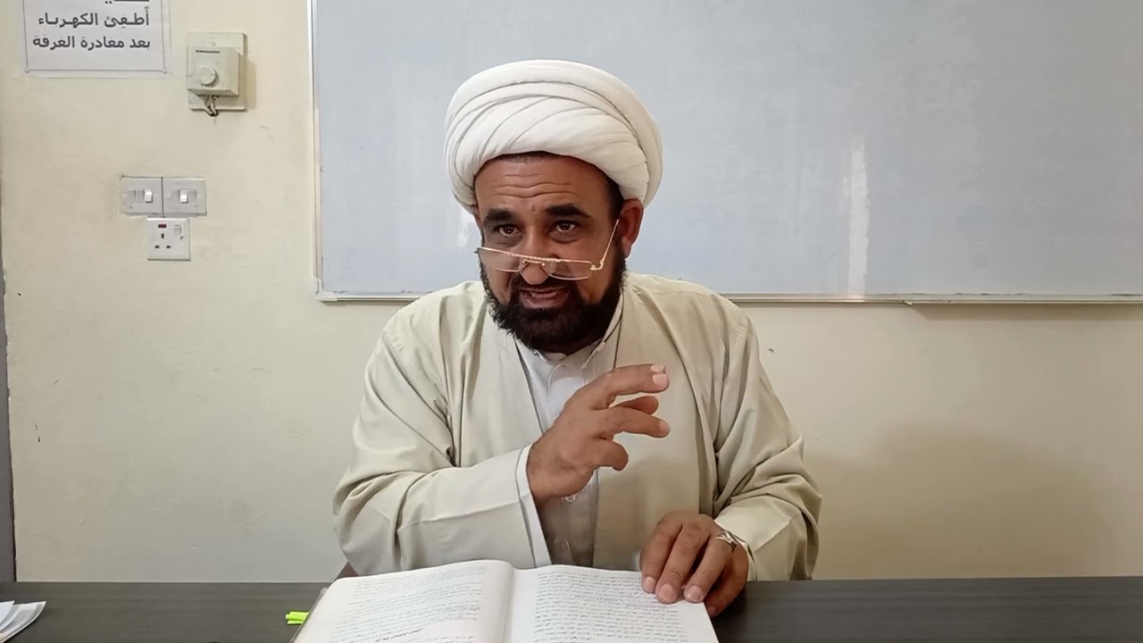 منطق الشيخ المظفر، د46، طريقة التحليل العقلي.