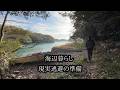 【海辺生活】マイボート改造計画/漁具発掘/もずく漁/模様替え