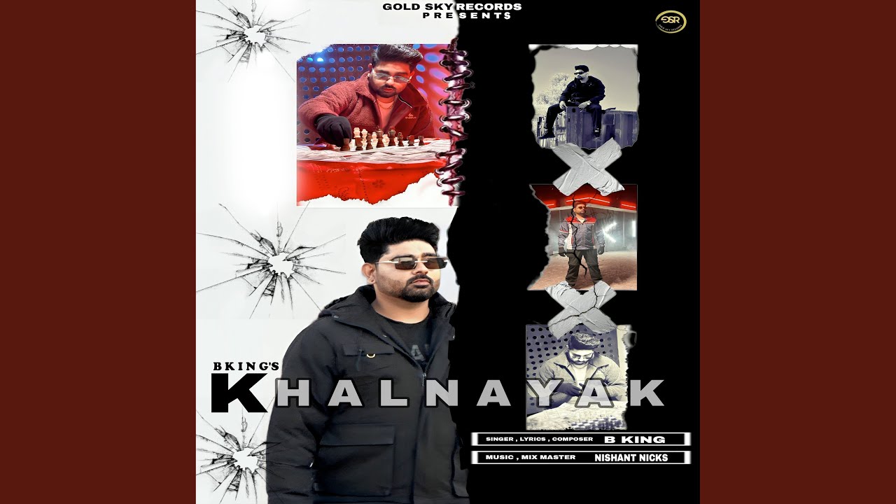 Watch Khalnayak on YouTube Watch Khalnayak on YouTube