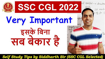 SSC CGL 2022 - #sscnotification2022 - Siddharth Sir - gyanSHiLA #ssccgl #ssc_cgl
