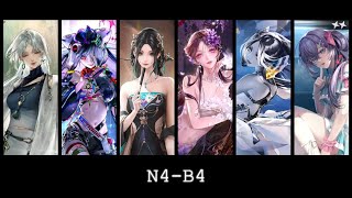 Path to Nowhere | Aureate Regale: N4-B4