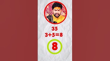 What is Moolank (Birth Number) and Bhagyank (Path Number)? How you can calculate it ⁉️