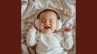 Playful Baby Notes