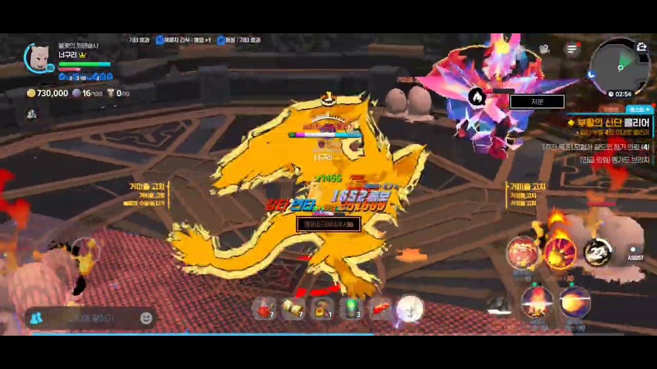 [마비노기 모바일]화염술사 부활의 신단 지옥11(1~2구간)솔플