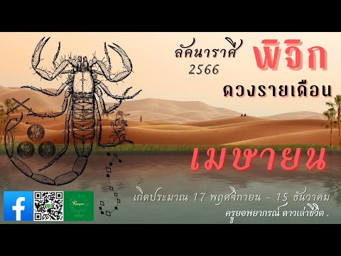 ผลสลากกินแบ่งรัฐบาล วันที่ 1 พย. 2567 ผลสลากกินแบ่งรัฐบาล วันที่ 1 พย. 2567