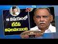 Cong. MP, K.V.P. Ramachandra Rao on 'TDP drama'