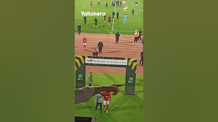 ركض إلى غرفة الملابس.. جماهير الأهلي تقذف مدربها مارسيل كولر بالزجاجات بعد وداع دوري أبطال أفريقيا
