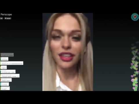 Анна Хилькевич рассказала про дочку и похвасталась подарками мужа