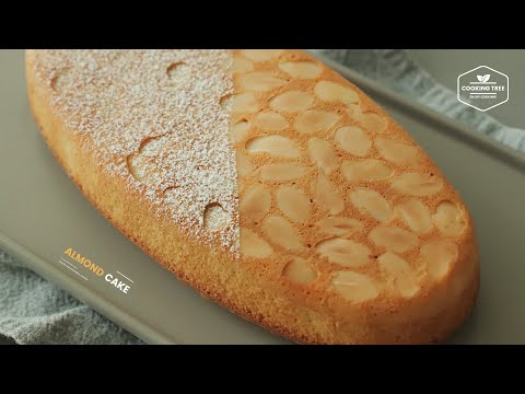아몬드 케이크 만들기 : <strong>Almond</strong> Cake Recipe | Cooking <strong>tree</strong>
