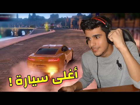 أقوى سباقات السيارات في العالم سيارات سيدتي