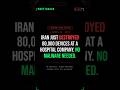 🚨 Iran Wiped 80,000 Devices at a $25B Hospital Company—No Malware Needed | Stryker Cyberattack 2026
