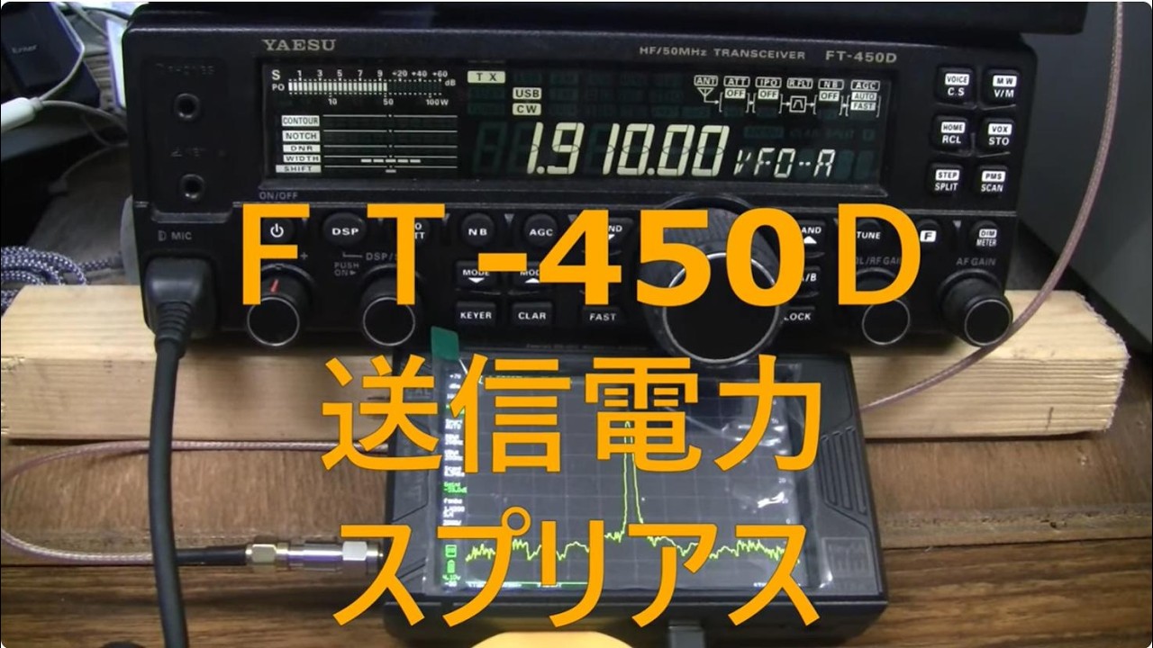 Z-match マニュアル アンテナ チューナー 3-28 MHz マニュアル