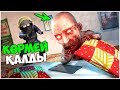 МАНЬЯКТЫҢ ҮЙІНЕ ТЕЛЕПОРТ ЖАСАП КЕТТІМ | CS GO ҚАЗАҚША МАНЬЯК