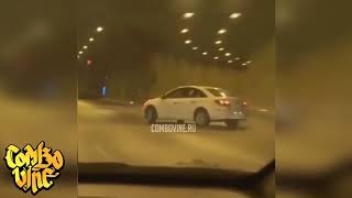 Combo Vine #2329