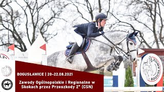 LIVE 🔴 🏇 RUNDA MK 5- I elim. MPMK | ZO BOGUSŁAWICE [22.08.2021]