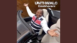 Kanjani (Instrumental)