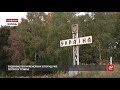 Біля кордонів України зведуть оборонну інфраструктуру