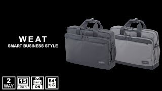 テフロン(R)加工で雨に強い高機能ビジネスバッグ　【WEATビジカジ止水2WAY横キャリーオン(WE-23)】