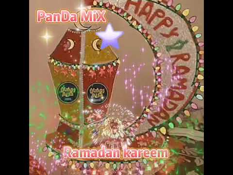 محمد قنديل والله بعودة يارمضان