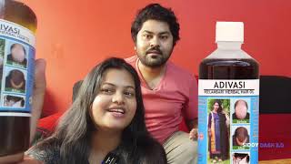 Adivashi Herbal Hair Oil Funny Review He Prabhu Ye Kya Hogaya
