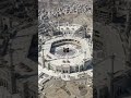 Hum Ne Mana Ke Jannat Bahut Hai Haseen | Heart Touching Naat
