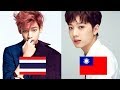Foreign Male KPOP Idols