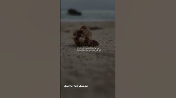 #سورة_الكهف #اللهم_صل_على_محمد_وال_محمد #ذكر #الجمعة